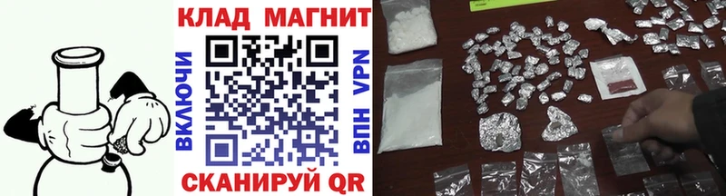 Купить Галлюциногенные грибы  МЕФ  ГАШИШ  Каннабис  МДМА  Cocaine  Тамбов