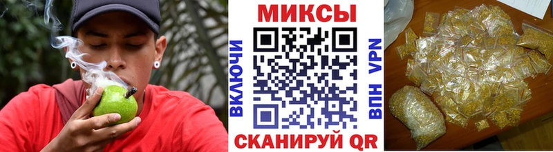 Купить где  Тамбов  БУТИРАТ вода 