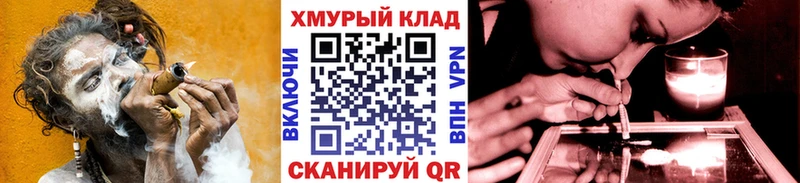 Героин Афган  Купить  Тамбов 