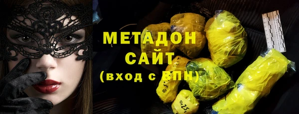 крисы Лагань