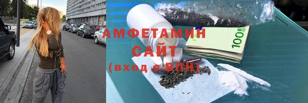 крисы Лагань