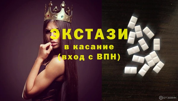крисы Лагань