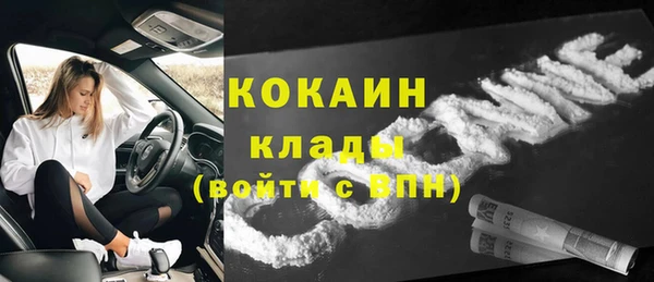 гидропоника Лабытнанги