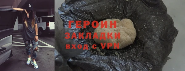 гидропоника Лабытнанги