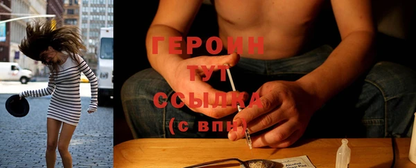 крисы Лагань