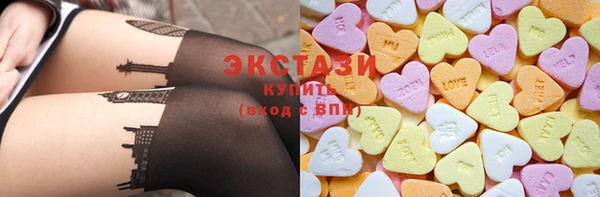 прущая мука Ладушкин