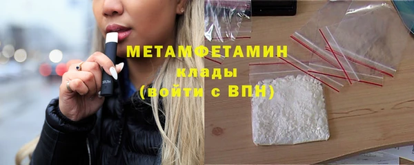 прущая мука Ладушкин