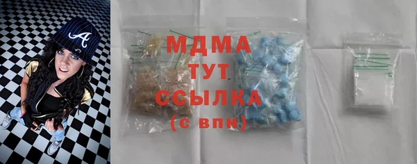 индика Лихославль