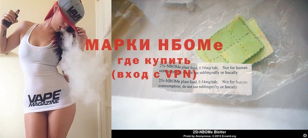 крисы Лагань