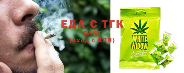 гидропоника Лабытнанги