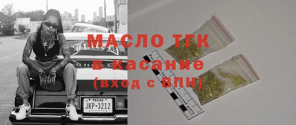 прущая мука Ладушкин