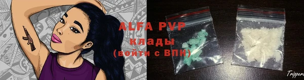 прущая мука Ладушкин