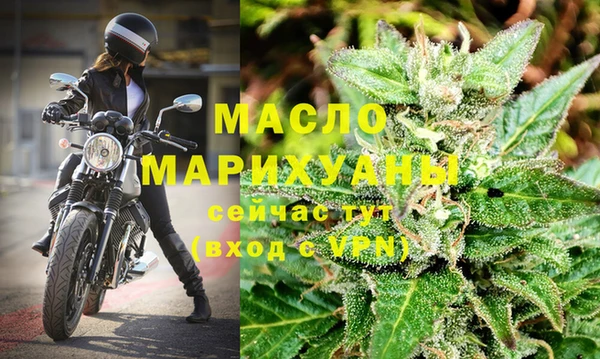 прущая мука Ладушкин