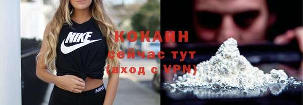 прущая мука Ладушкин