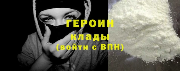 прущая мука Ладушкин