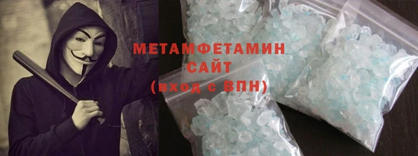 гидропоника Лабытнанги