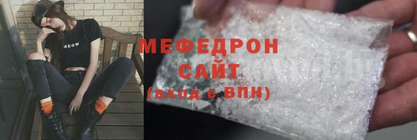 прущая мука Ладушкин