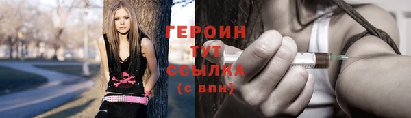 прущая мука Ладушкин