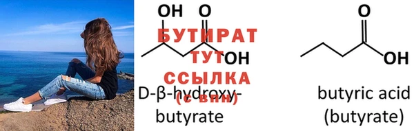 прущая мука Ладушкин