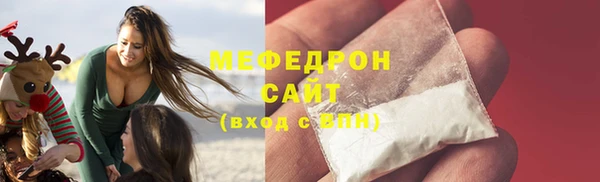 гидропоника Лабытнанги
