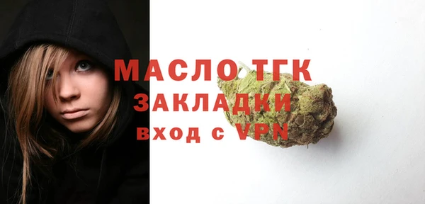 прущая мука Ладушкин