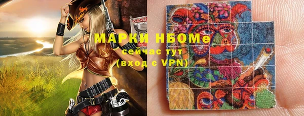 гидропоника Лабытнанги