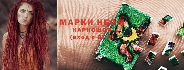 гидропоника Лабытнанги
