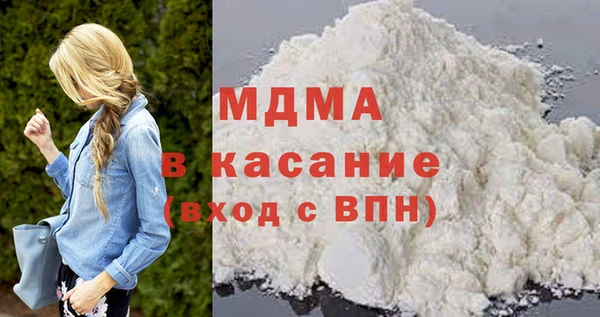 крисы Лагань