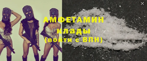 гидропоника Лабытнанги