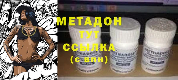 крисы Лагань
