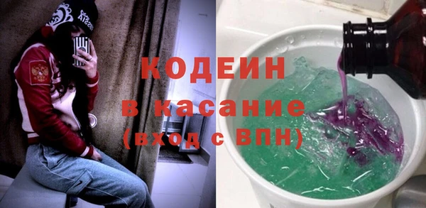 прущая мука Ладушкин