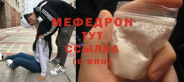 гидропоника Лабытнанги