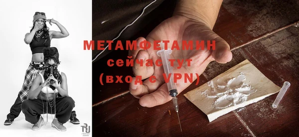 гидропоника Лабытнанги