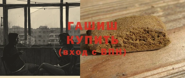 гидропоника Лабытнанги