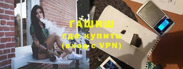 прущая мука Ладушкин