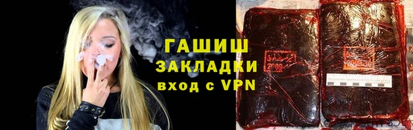 прущая мука Ладушкин