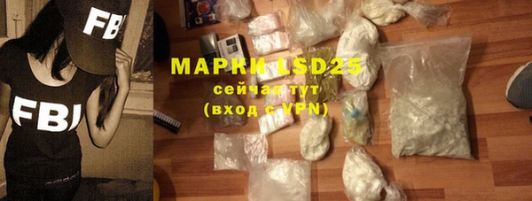 mdma Липки