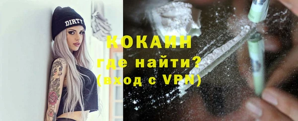 гидропоника Лабытнанги