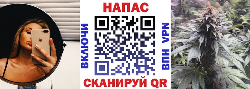 Бошки марихуана AK-47  Купить где  Тамбов 